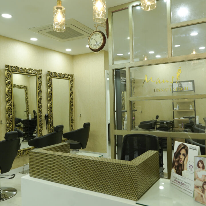 Best Salon Design In Indore